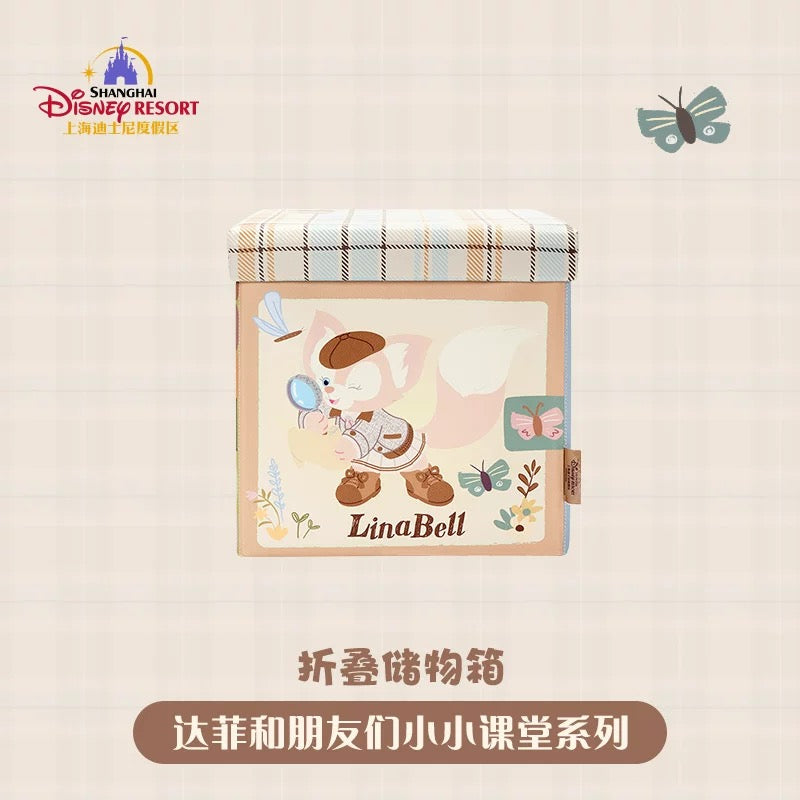 スクール ダッフィーフレンズ 収納ボックス| 上海ディズニー🇨🇳