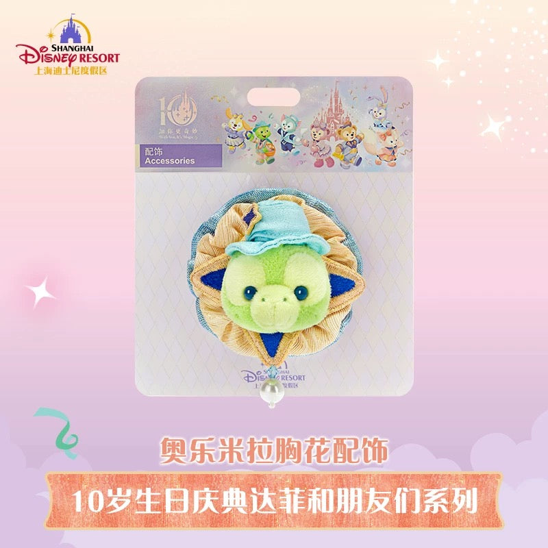 10周年 オルメル コサージュ アクセサリー❘上海ディズニー