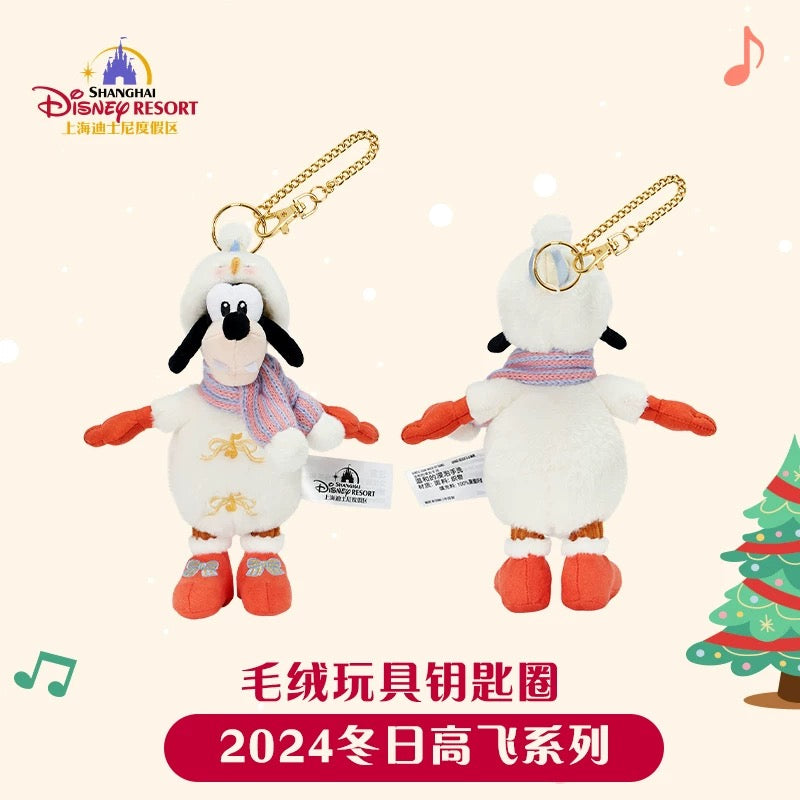 冬 グッフィー ぬいぐるみキーホルダー❘上海ディズニー