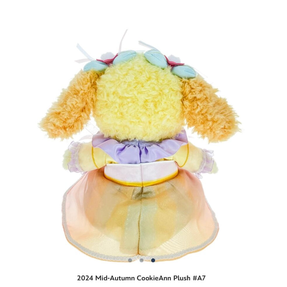 中秋シリーズ クッキーアン ぬいぐるみ| 香港ディズニー