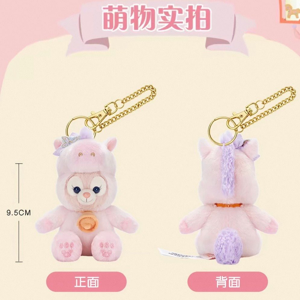 2026 午年 リーナベルぬいぐるみキーチェーン❘上海ディズニー