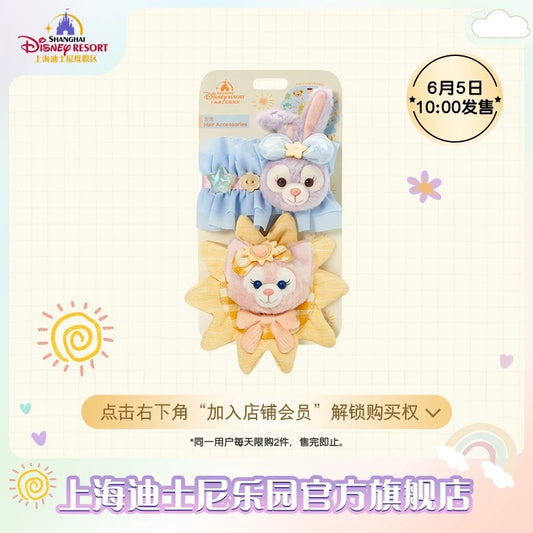 レインボー リーナベル&ステラルー ヘアピンセット❘上海ディズニー