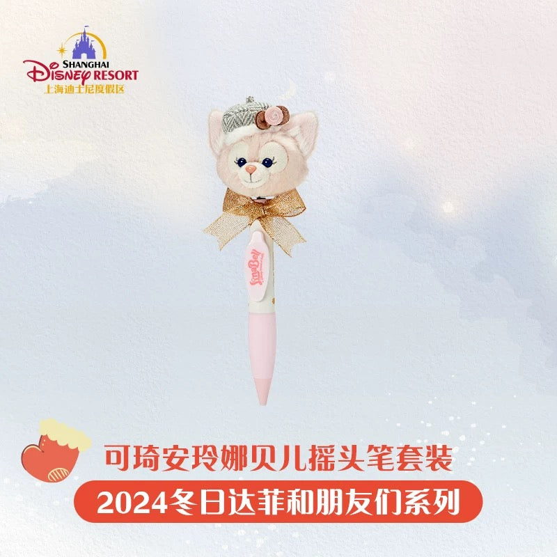 クリスマス クッキーアン&リーナベル ボールペンセット❘上海ディズニー