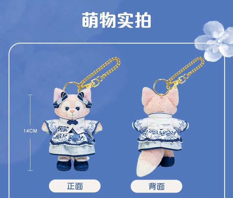 青花 リーナベル ぬいぐるみキーチェーン❘上海ディズニー