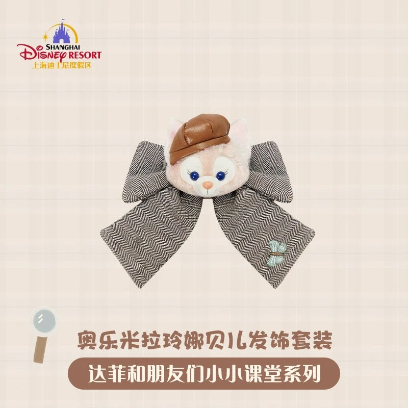 スクール リーナベル&オルメル ヘアビン&ヘアゴムセット| 上海ディズニー🇨🇳