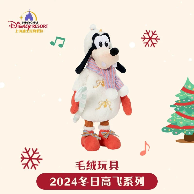 冬 グッフィー ぬいぐるみ❘上海ディズニー