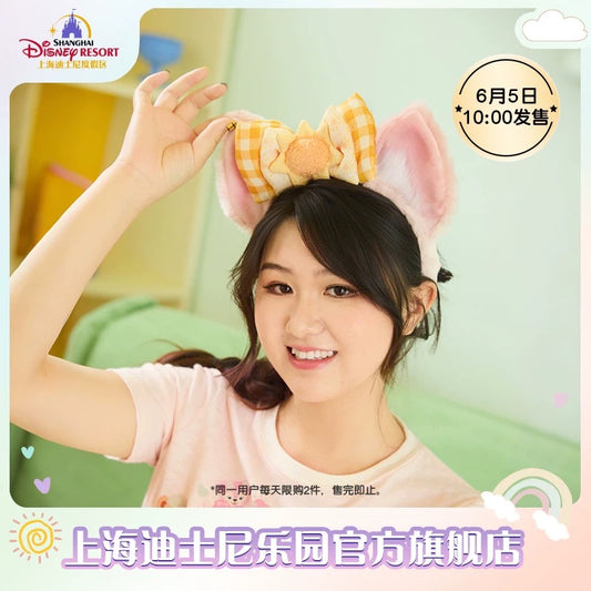 レインボー リーナベル カチューシャ❘上海ディズニー