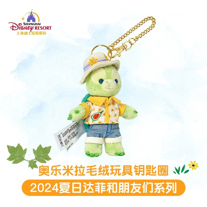夏日限定 オルメル ぬいぐるみキーチェーン |上海ディズニー