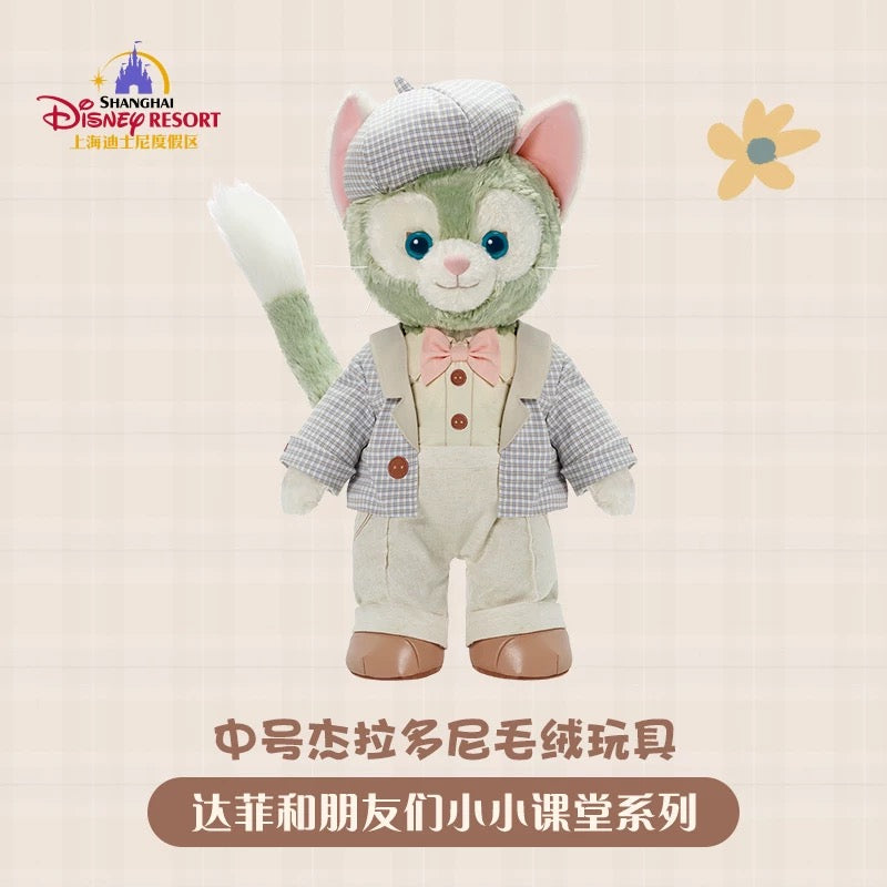 スクール ジェラトーニ ぬいぐるみMサイズ| 上海ディズニー🇨🇳
