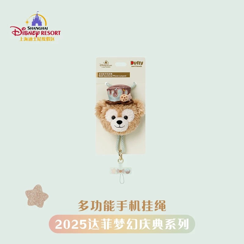 お誕生日 ダッフィー スマホストラップ|上海ディズニー