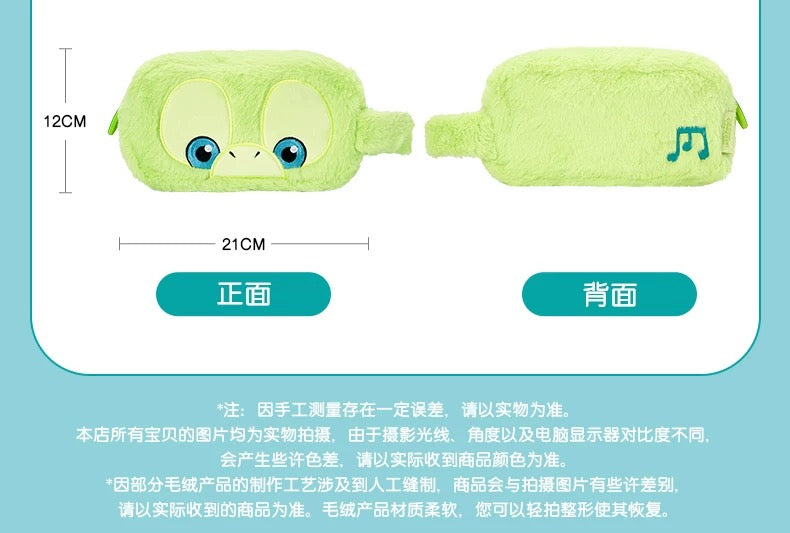 ダフフレ ペンケース| 上海ディズニー