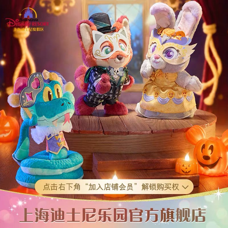 2026 ハロウィン ズートピア ニック ジュディ ゲイリー ぬいぐるみ