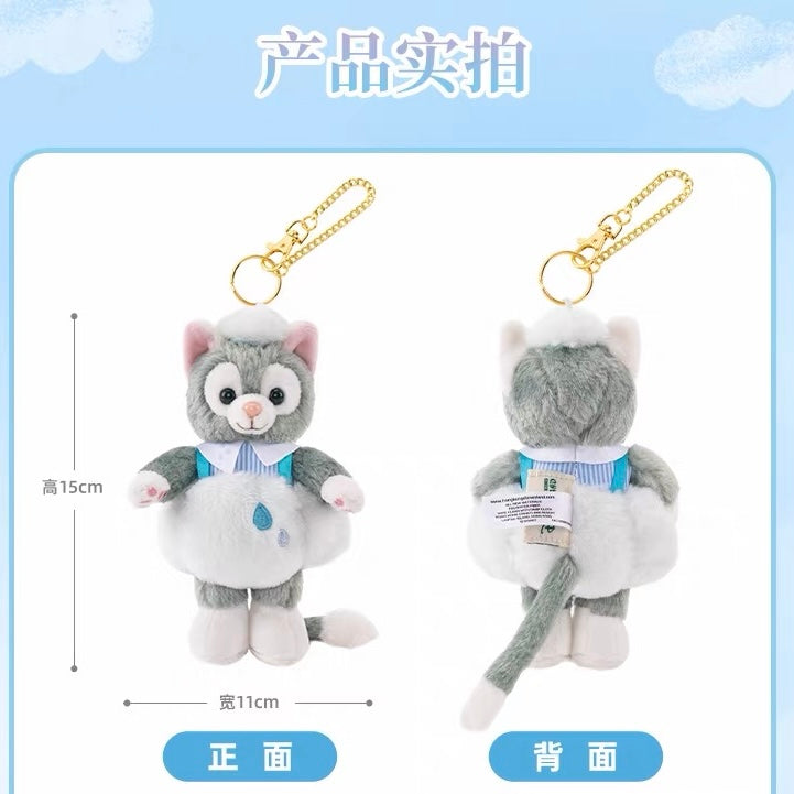 ふわふわ雲 ジェラトーニ ぬいぐるみキーチェーン❘香港ディズニー