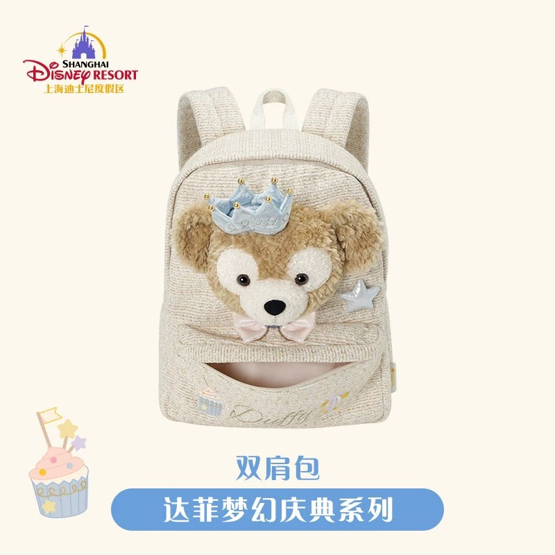 お誕生日 ダッフィー リュックバッグ ❘上海ディズニー