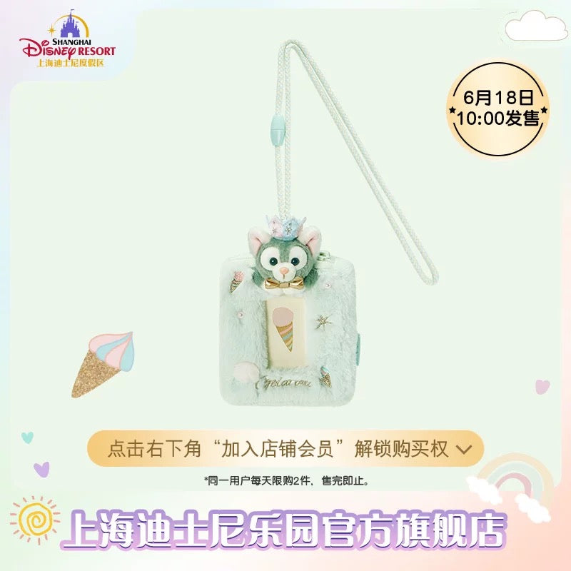 お誕生日 ジェラトーニ パスケース❘上海ディズニー