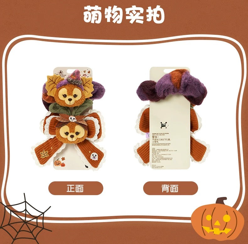 ハロウィン リーナベル&ステラルー ヘアゴム ヘアピンセット|上海ディズニー 🇨🇳