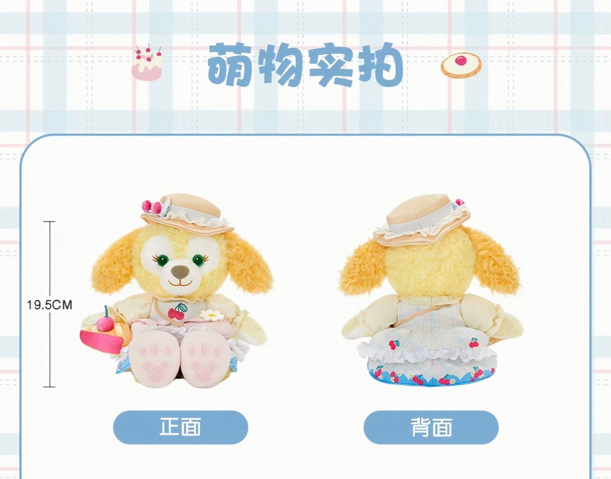 チェリー クッキーアン ぬいぐるみSS❘上海ディズニー