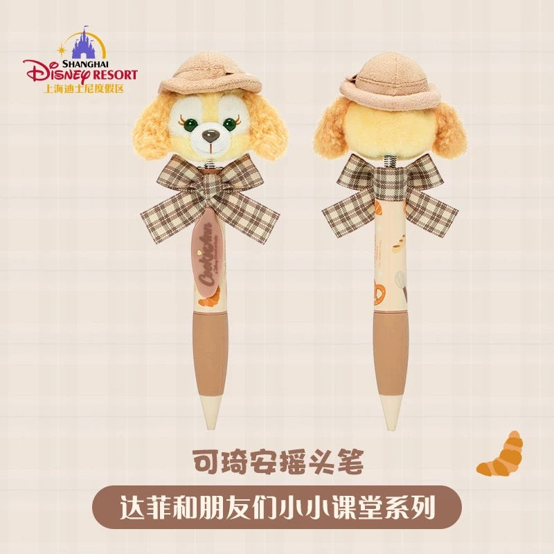 スクール ダッフィーフレンズ ぬいぐるみボールペン| 上海ディズニー🇨🇳