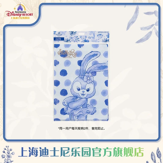 青花 ダッフィーフレンズ クリアファイルセット❘上海ディズニー