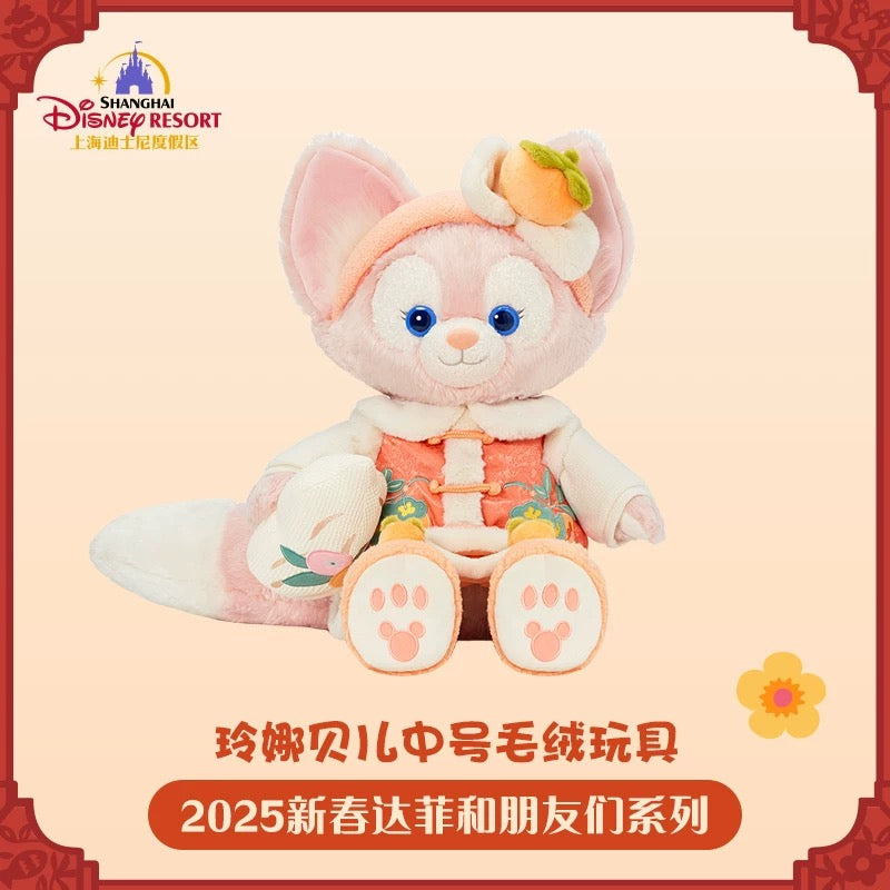 新春 リーナベル ぬいぐるみMサイズ|上海ディズニー
