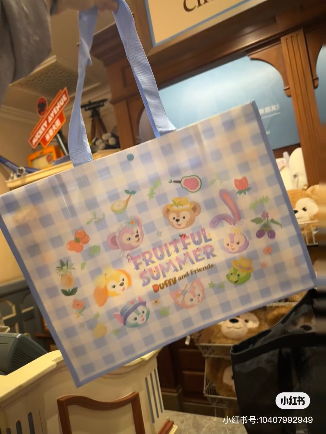 夏日限定 ダフフレ ショッピングバッグ|上海ディズニー