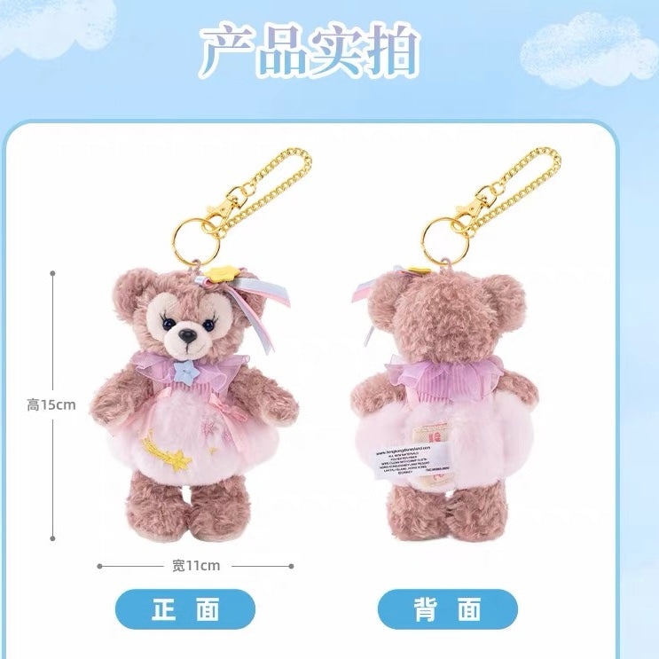 ふわふわ雲 シェリーメイ ぬいぐるみキーチェーン❘香港ディズニー