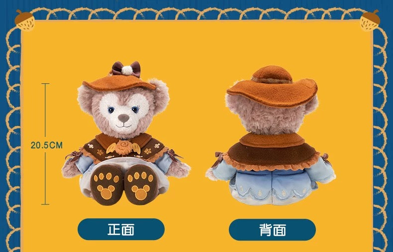 ハロウィン シェリーメイ ぬいぐるみSS|上海ディズニー