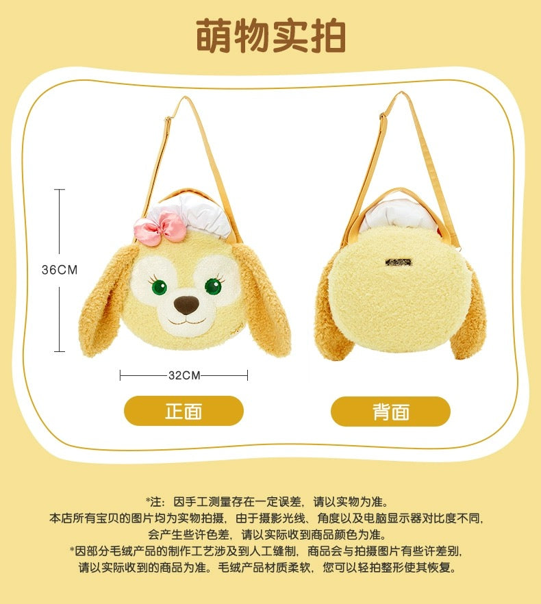 クッキーアン ぬいぐるみ 3way ビッグフェイスバッグ| 上海ディズニー