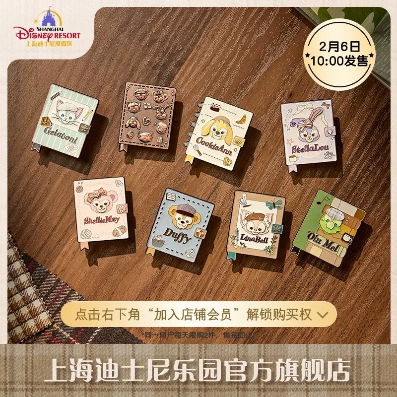 スクール ダッフィーフレンズ ブラインドボックス バッジ| 上海ディズニー🇨🇳