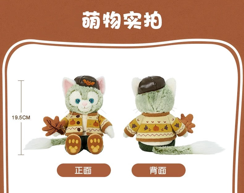 ハロウィン ジェラトーニ ぬいぐるみSS| 上海ディズニー🇨🇳