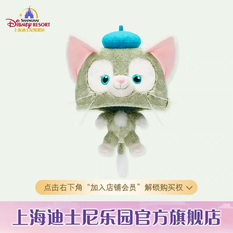 ジェラトーニとリーナベルのファンキャップ にゃん様専用 【リーナベル