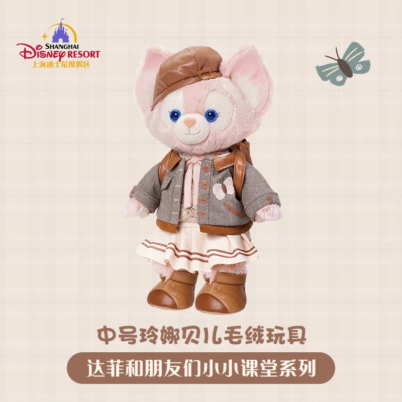 スクール リーナベル  ぬいぐるみMサイズ| 上海ディズニー🇨🇳