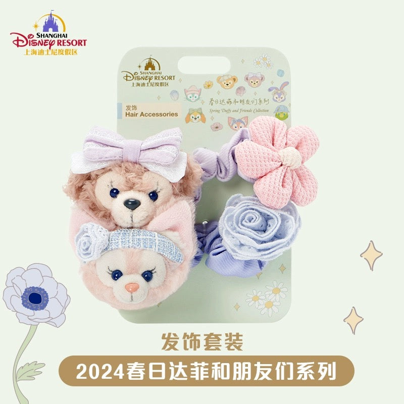 上海ディズニー ダフフレ 春日🌸 グッズ