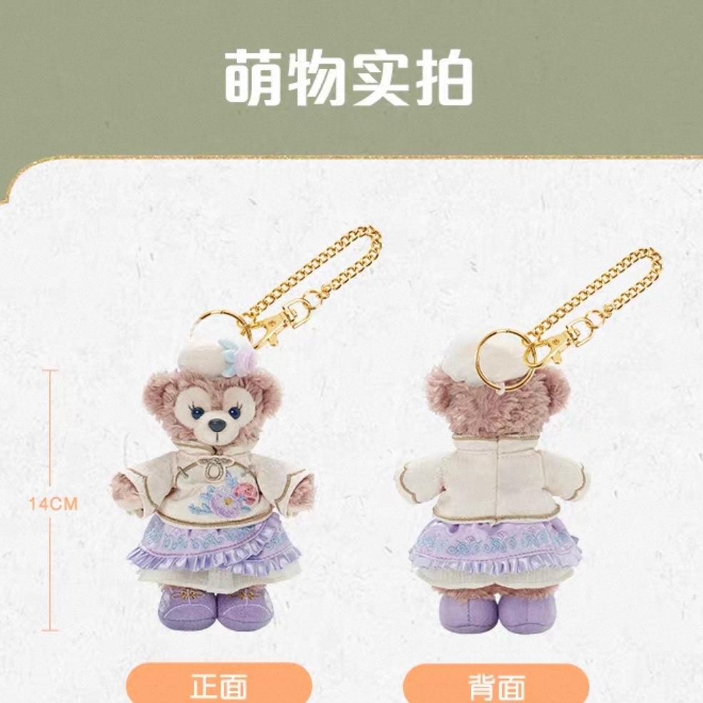 中秋 シェリーメイ ぬいぐるみキーチェーン|上海ディズニー
