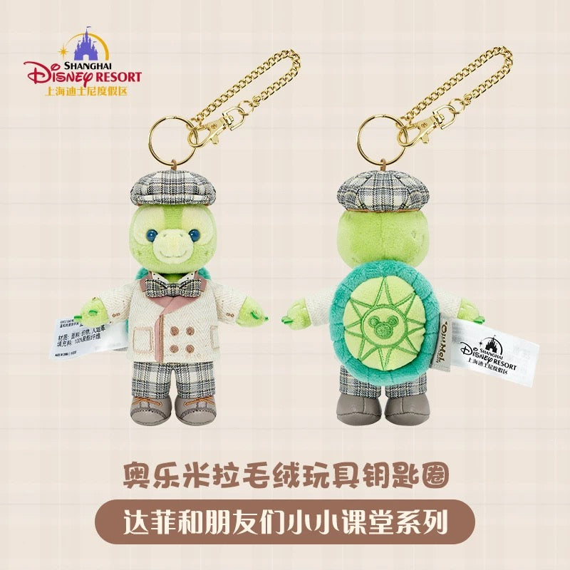 スクール オルメル ぬいぐるみキーチェーン| 上海ディズニー🇨🇳
