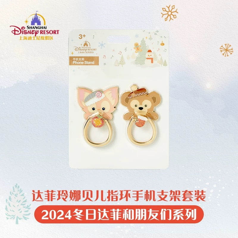 クリスマス ダッフィー&リーナベル スマホリング セット❘上海ディズニー