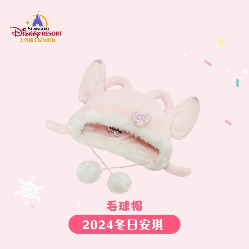 エンジェル ファンキャップ ポンポン付き| 上海ディズニー🇨🇳