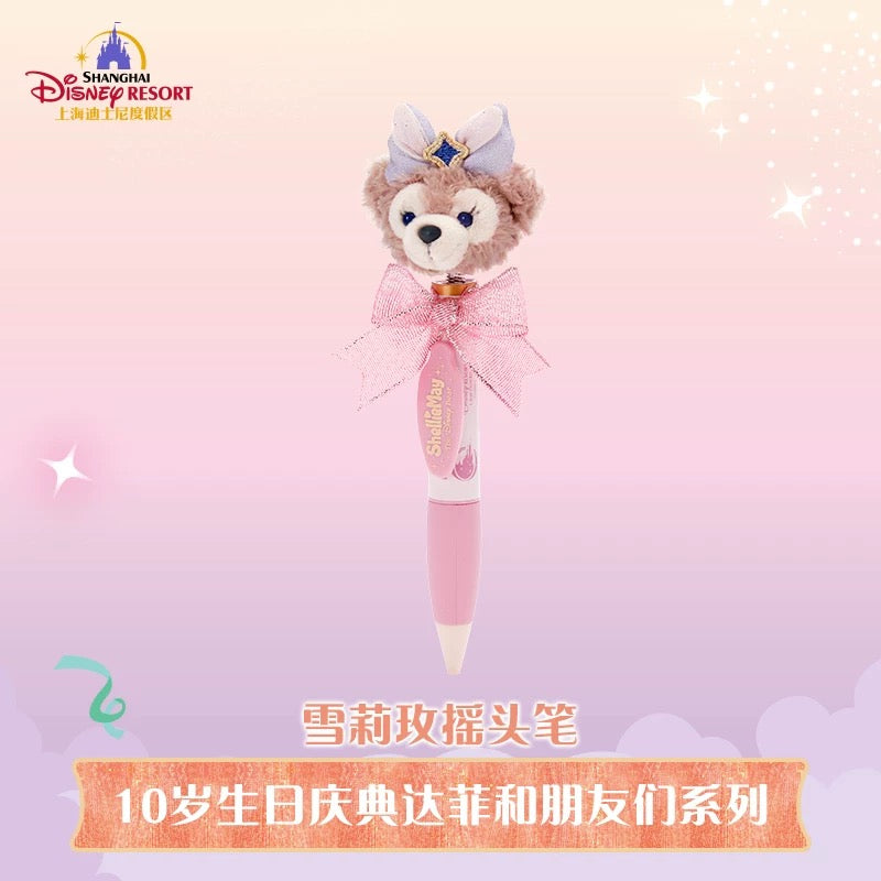 10周年 シェリーメイ ボールペン ❘上海ディズニー