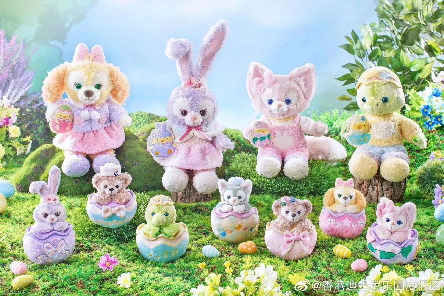 香港ディズニー ダフフレ イースターシリーズ 再販