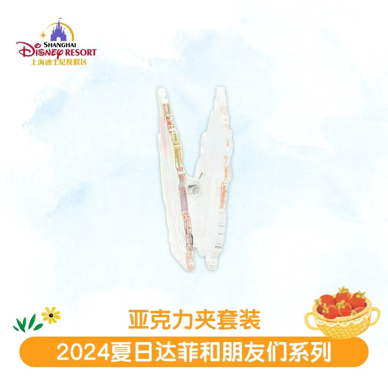 夏日限定 ダフフレ メモクリップ|上海ディズニー