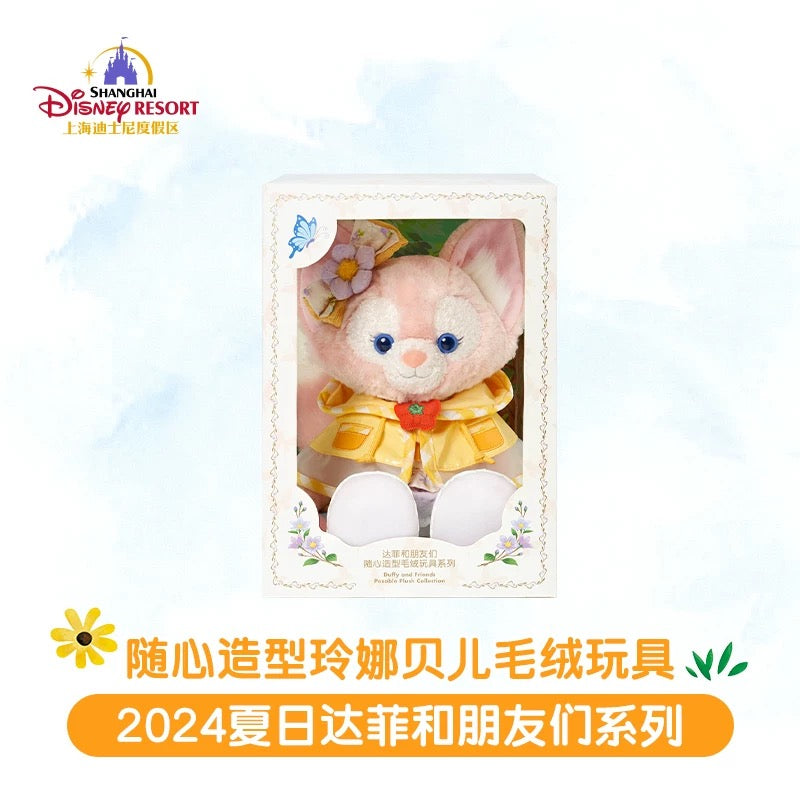 夏日限定 リーナベル トイスケルトン入り ぬいぐるみSサイズ |上海ディズニー