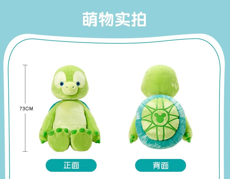 「オルメル」: ぬいぐるみ Lサイズ | 上海ディズニー・定番