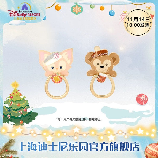 クリスマス ダッフィー&リーナベル スマホリング セット❘上海ディズニー
