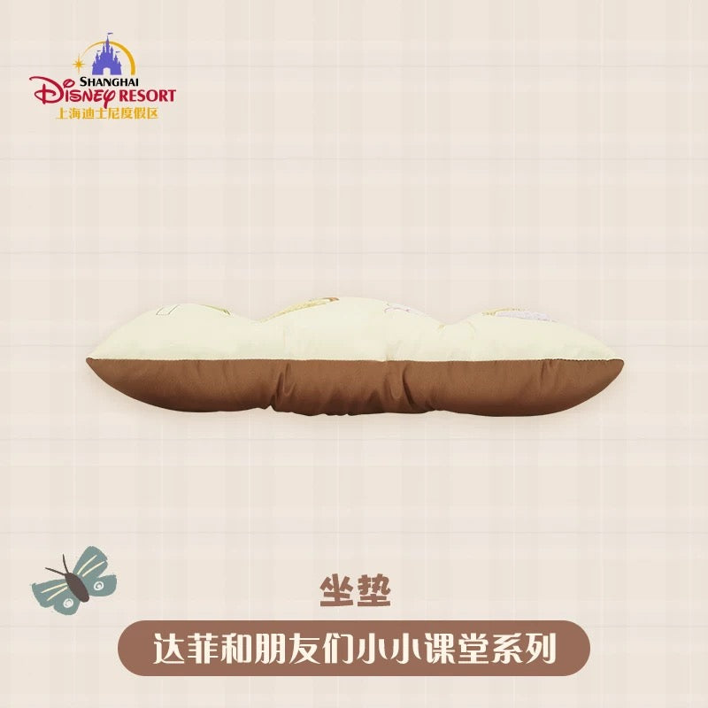 スクール ダッフィーフレンズ 座布団| 上海ディズニー🇨🇳