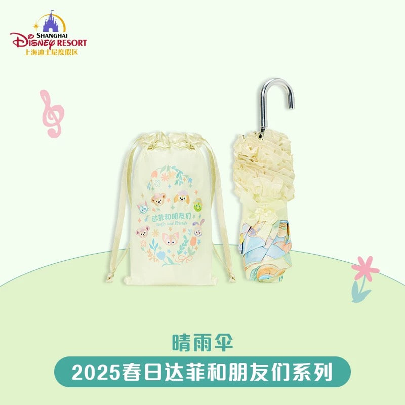 春日 ダッフィーフレンズ 晴雨兼用 傘 ❘上海ディズニー
