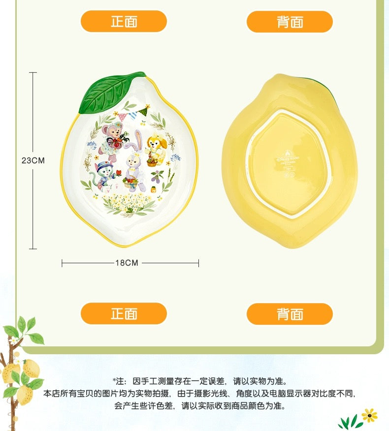 夏日限定 ダフフレ お皿セット|上海ディズニー