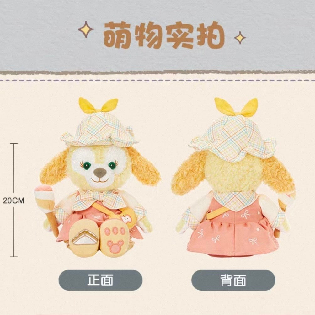 小さな探検家 クッキーアン ぬいぐるみSS ❘上海ディズニー