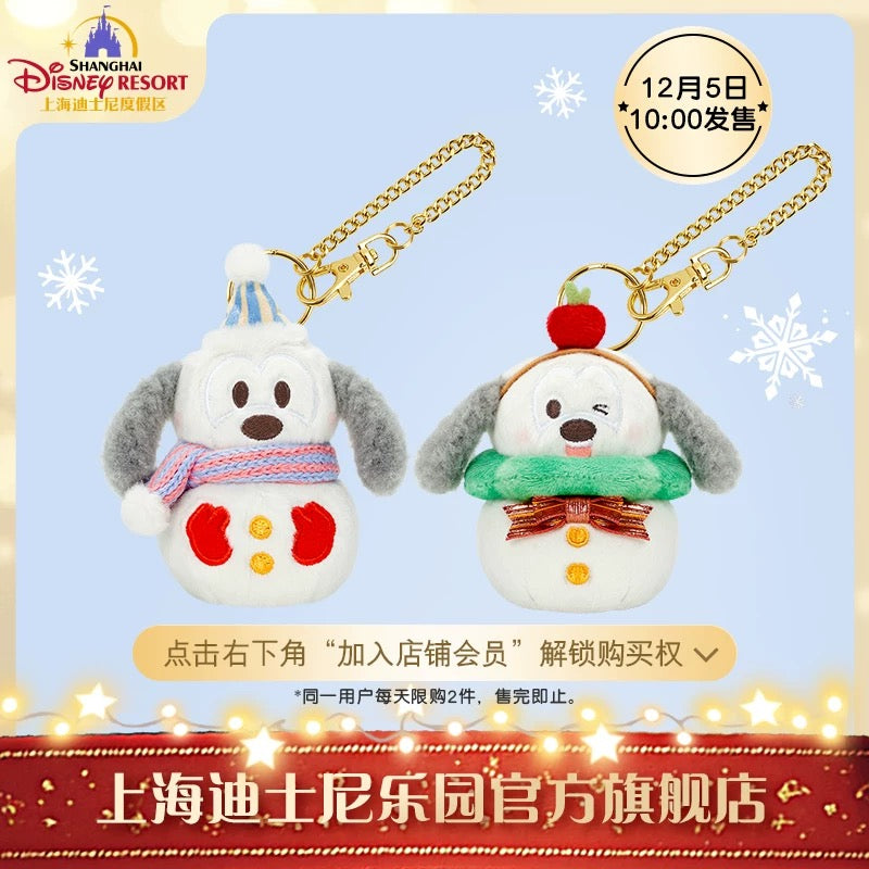 雪だるま グッフィー&プルート ぬいぐるみキーチェーンセット|上海ディズニー