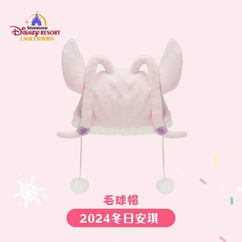 エンジェル ファンキャップ ポンポン付き| 上海ディズニー🇨🇳