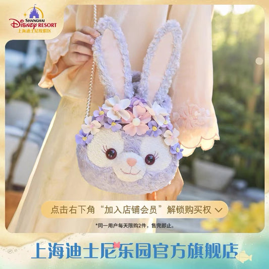 中秋 ステラルー フェイスショルダーバッグ 中|上海ディズニー